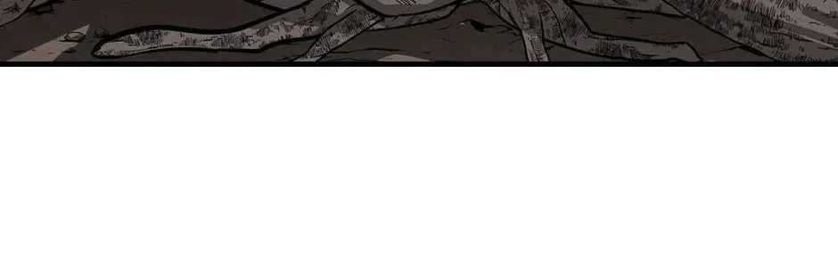 Read Gourmet Gaming chapter 157 image 85 on Lezhin