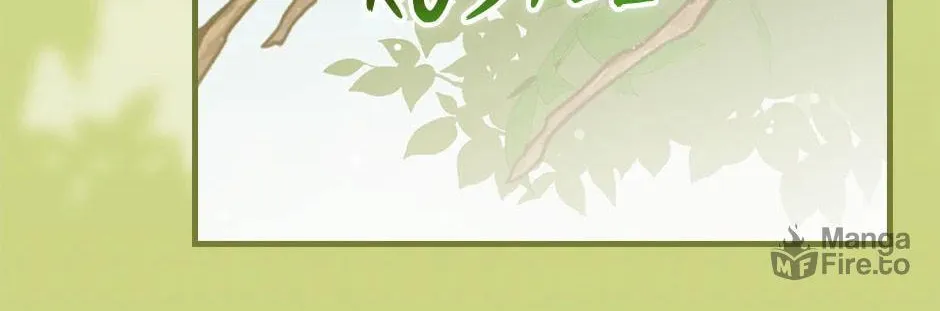 Read Gourmet Gaming chapter 157 image 95 on Lezhin