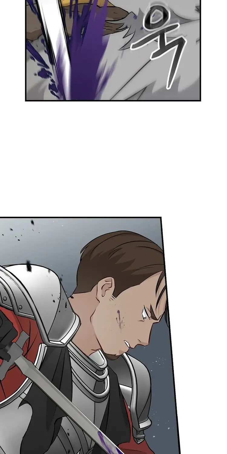 Read Gourmet Gaming chapter 158 image 33 on Lezhin