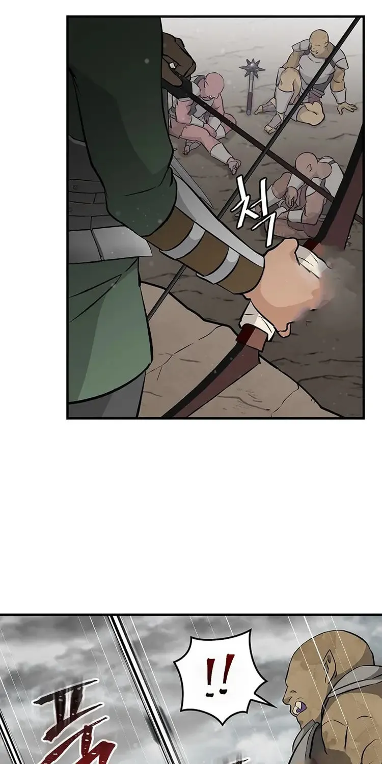 Read Gourmet Gaming chapter 158 image 46 on Lezhin