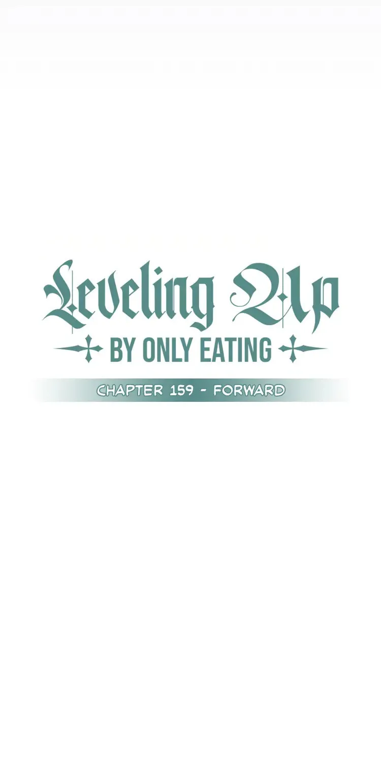 Read Gourmet Gaming chapter 159 image 16 on Lezhin