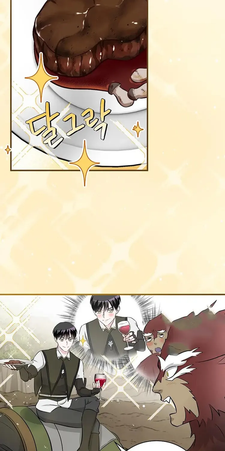 Read Gourmet Gaming chapter 159 image 21 on Lezhin