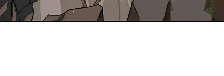 Read Gourmet Gaming chapter 159 image 25 on Lezhin