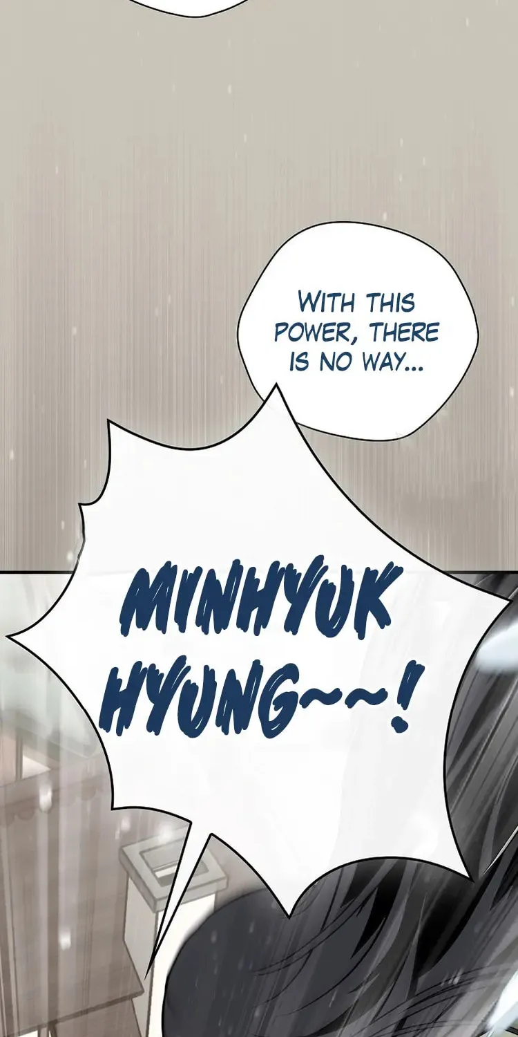 Read Gourmet Gaming chapter 159 image 44 on Lezhin