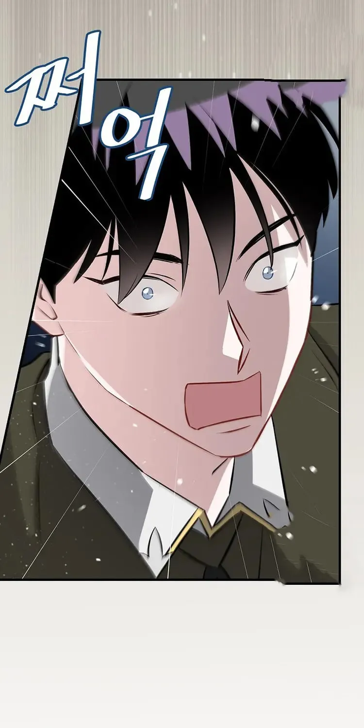 Read Gourmet Gaming chapter 159 image 47 on Lezhin