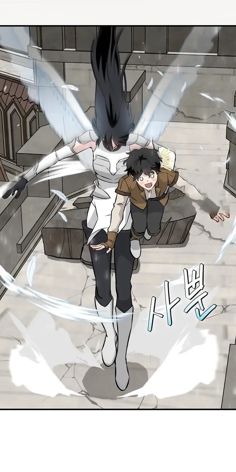 Read Gourmet Gaming chapter 159 image 48 on Lezhin