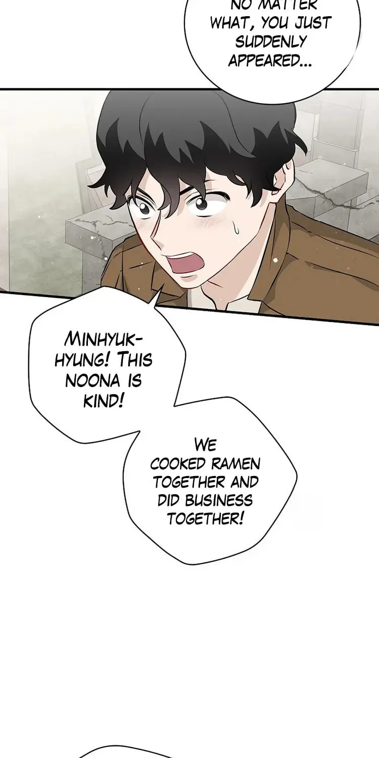 Read Gourmet Gaming chapter 159 image 53 on Lezhin