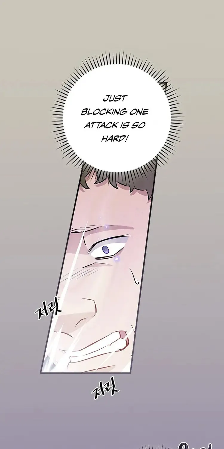 Read Gourmet Gaming chapter 159 image 59 on Lezhin
