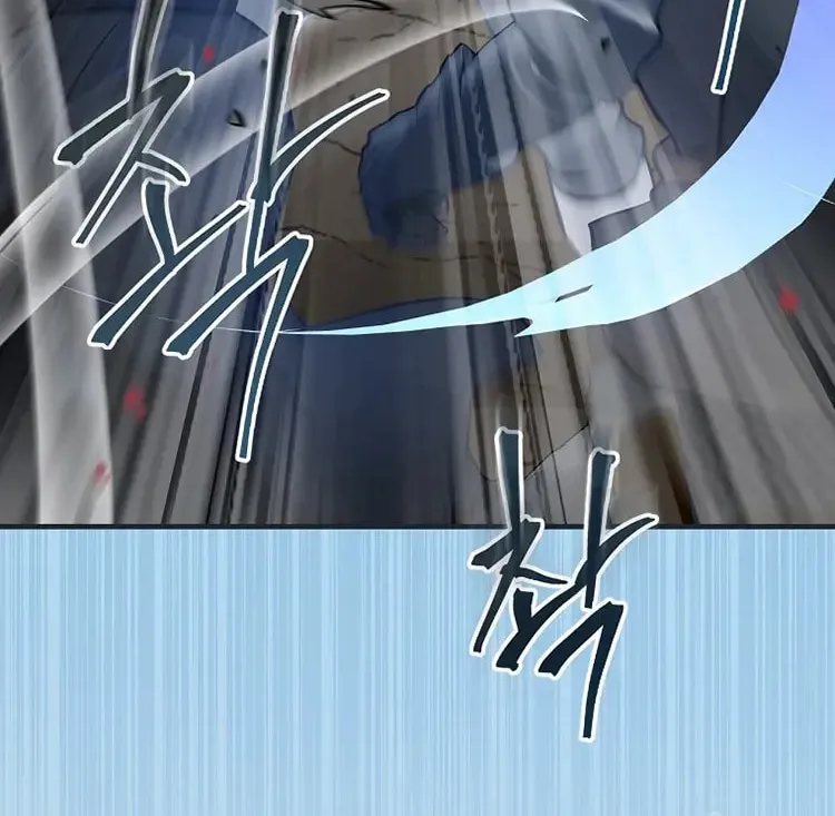 Read Gourmet Gaming chapter 159 image 65 on Lezhin