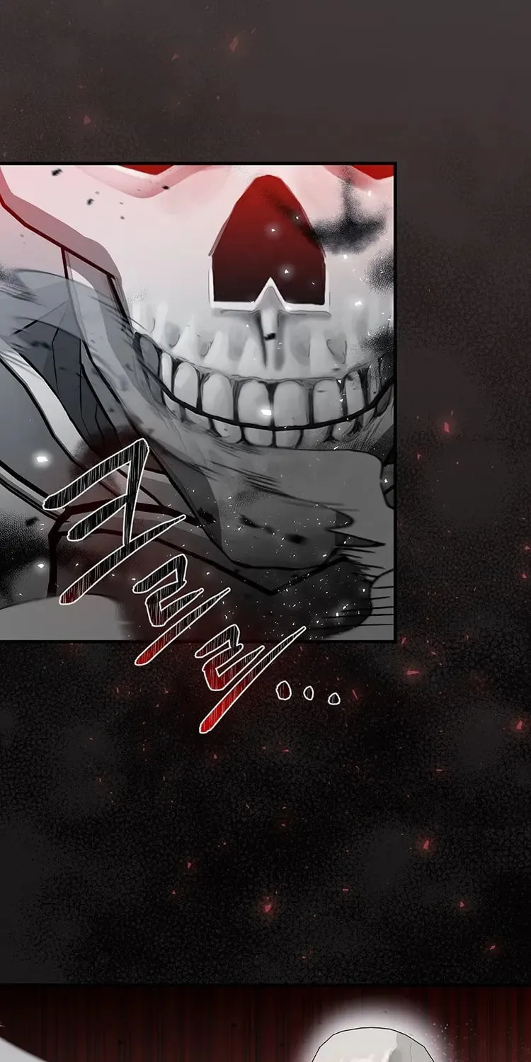 Read Gourmet Gaming chapter 159 image 74 on Lezhin