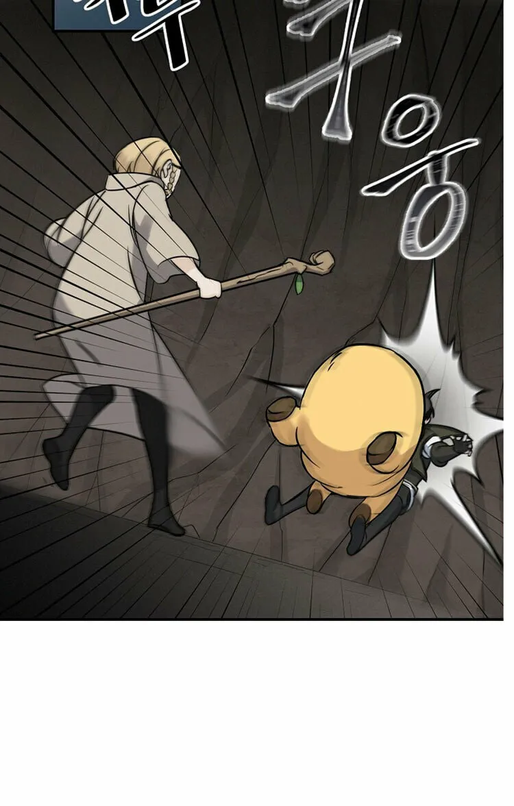 Read Gourmet Gaming chapter 16 image 15 on Lezhin