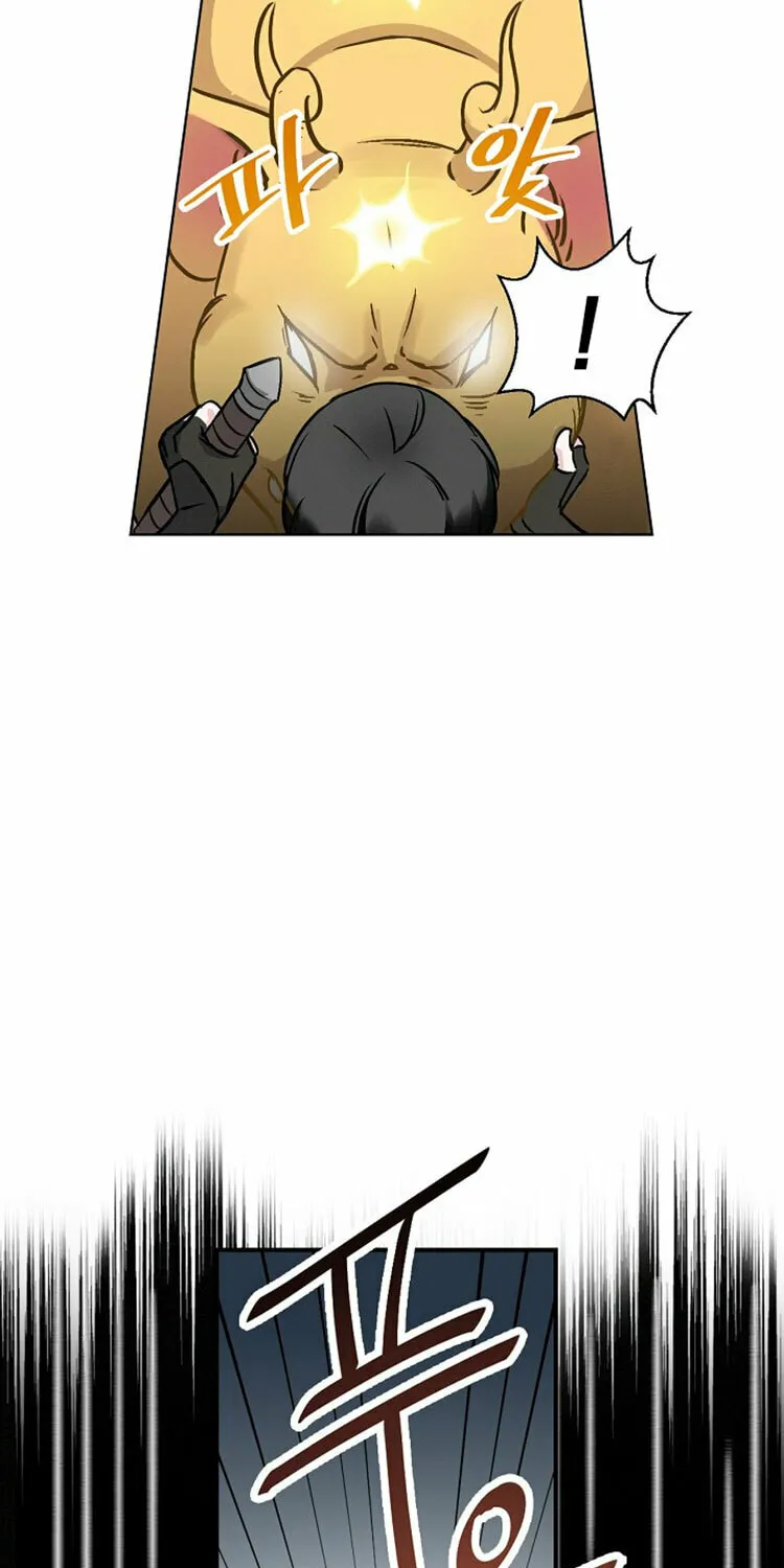 Read Gourmet Gaming chapter 16 image 18 on Lezhin
