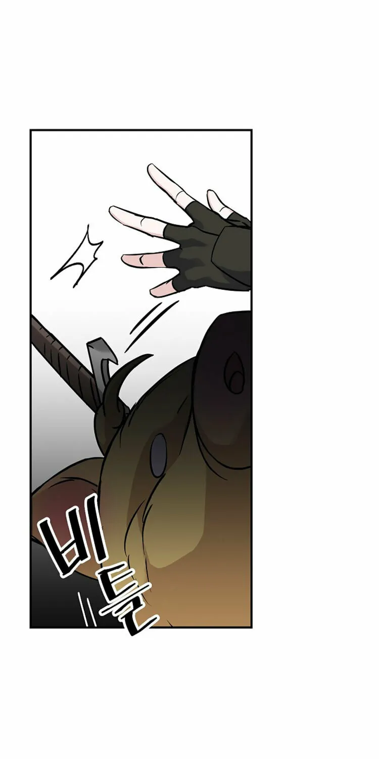 Read Gourmet Gaming chapter 16 image 21 on Lezhin