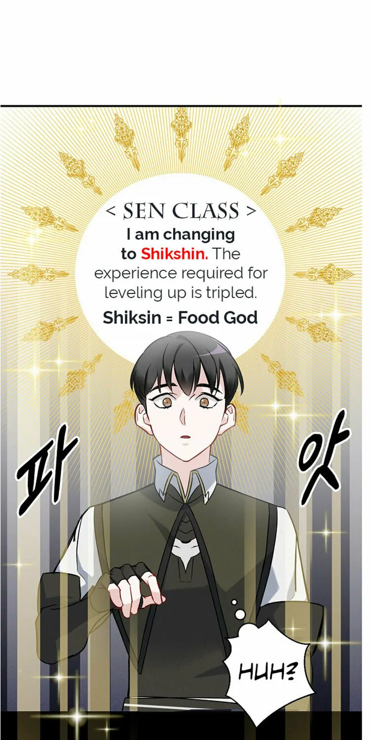 Read Gourmet Gaming chapter 16 image 26 on Lezhin