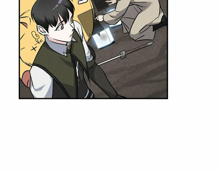 Read Gourmet Gaming chapter 16 image 35 on Lezhin