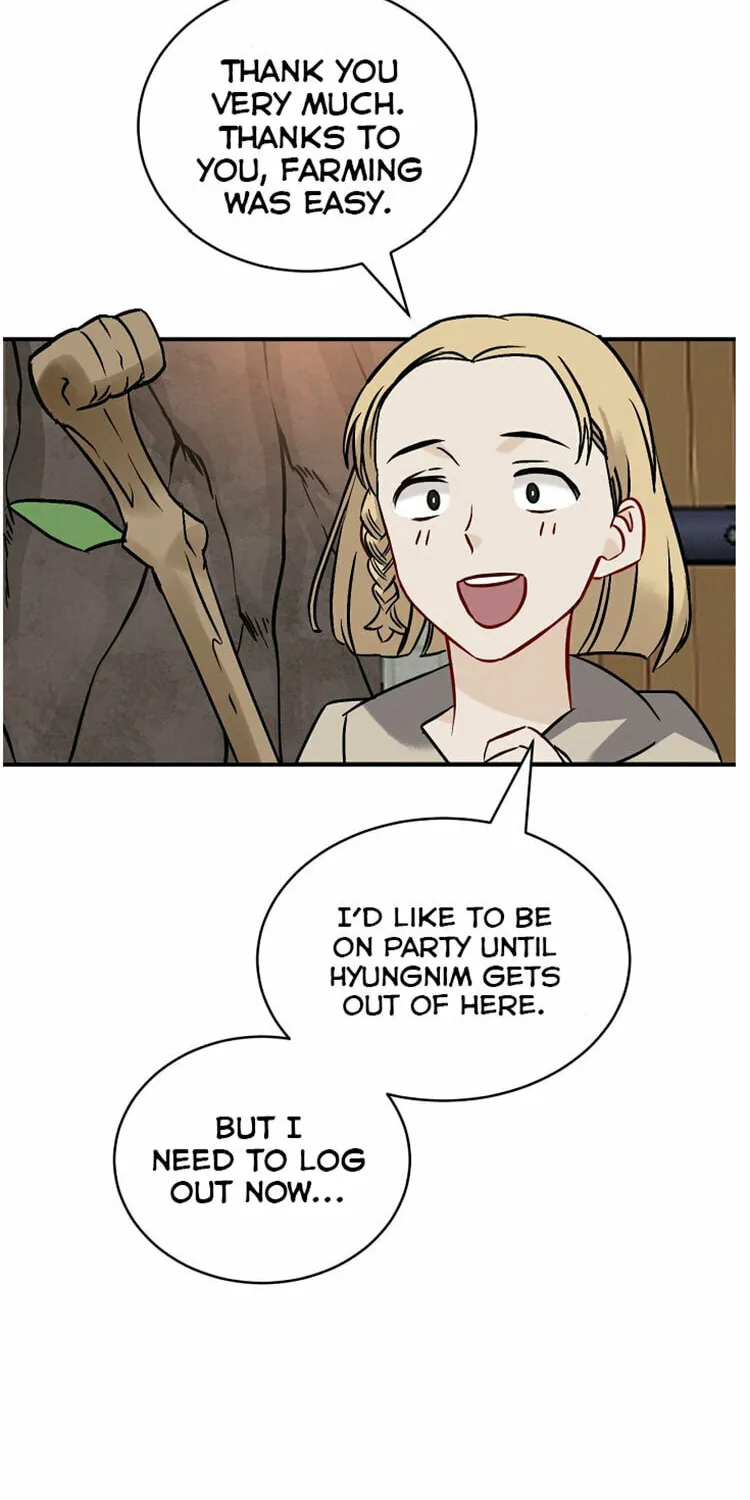 Read Gourmet Gaming chapter 16 image 47 on Lezhin