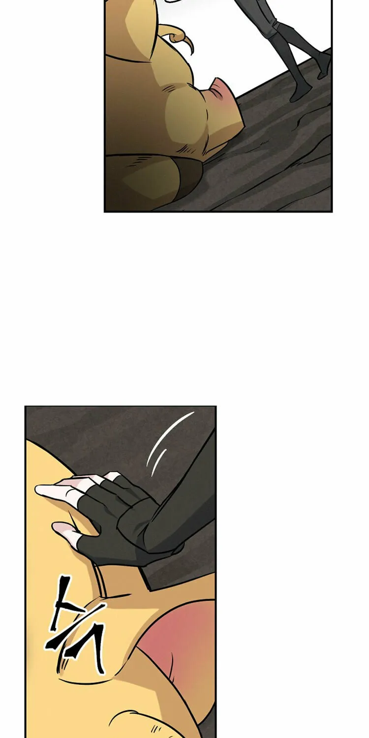 Read Gourmet Gaming chapter 16 image 51 on Lezhin