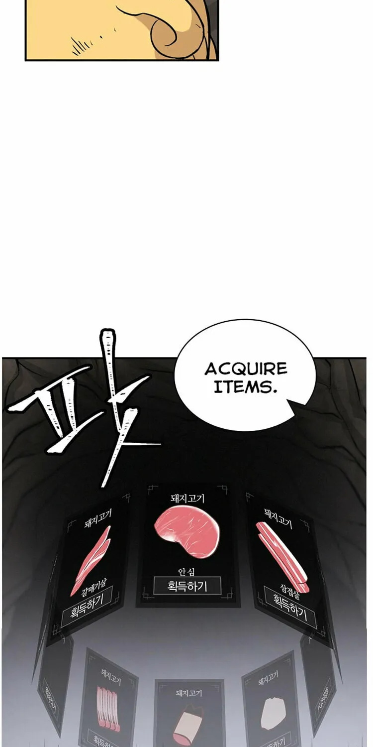 Read Gourmet Gaming chapter 16 image 52 on Lezhin