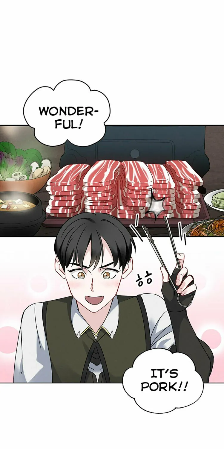 Read Gourmet Gaming chapter 16 image 59 on Lezhin