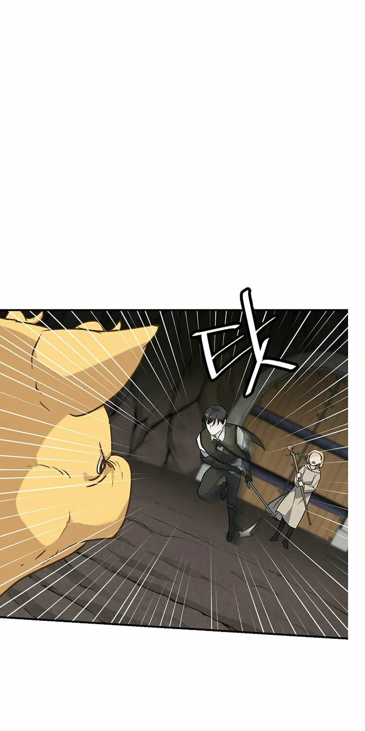Read Gourmet Gaming chapter 16 image 6 on Lezhin