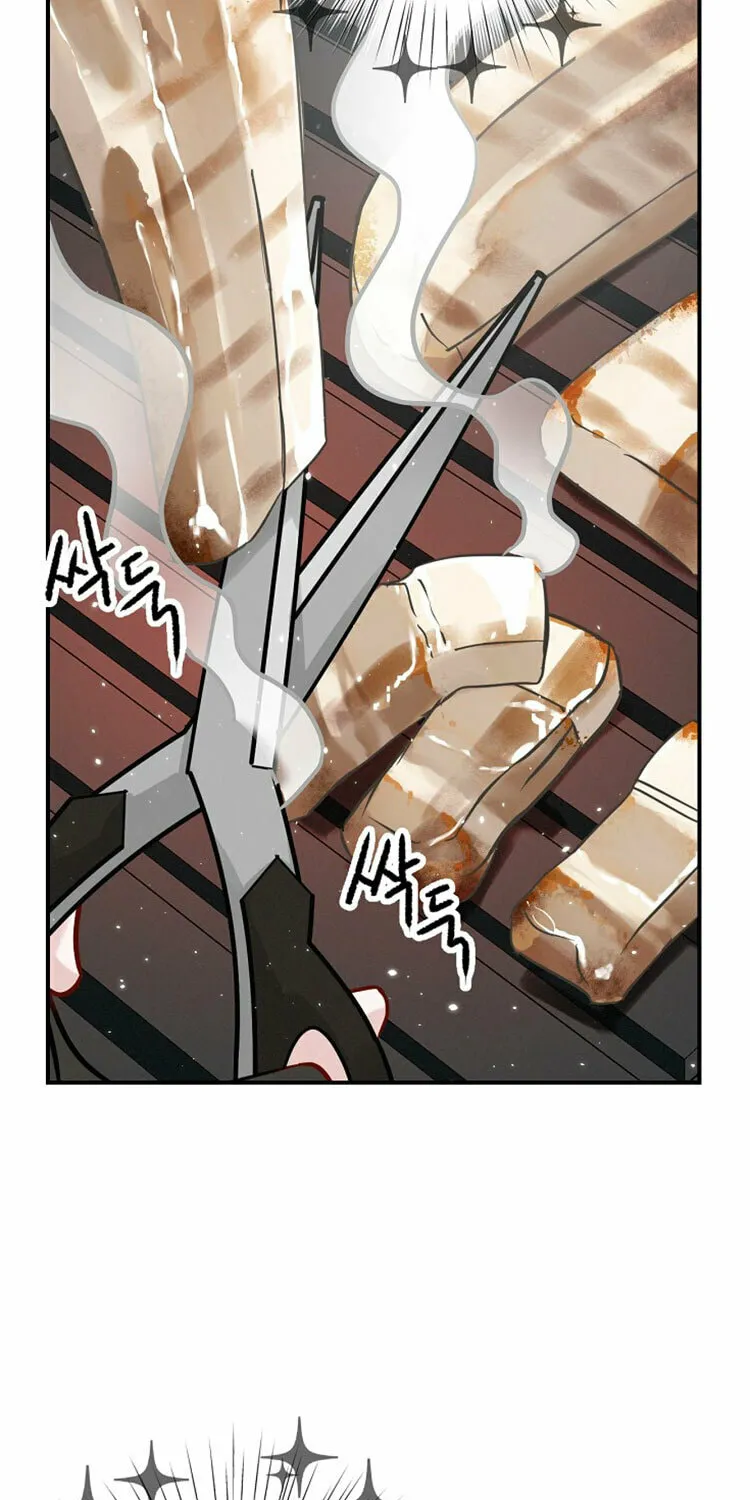 Read Gourmet Gaming chapter 16 image 65 on Lezhin