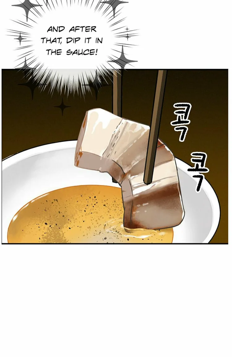Read Gourmet Gaming chapter 16 image 66 on Lezhin