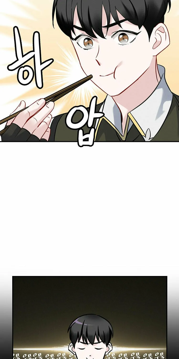 Read Gourmet Gaming chapter 16 image 68 on Lezhin