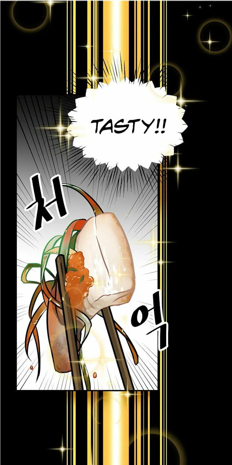 Read Gourmet Gaming chapter 16 image 74 on Lezhin