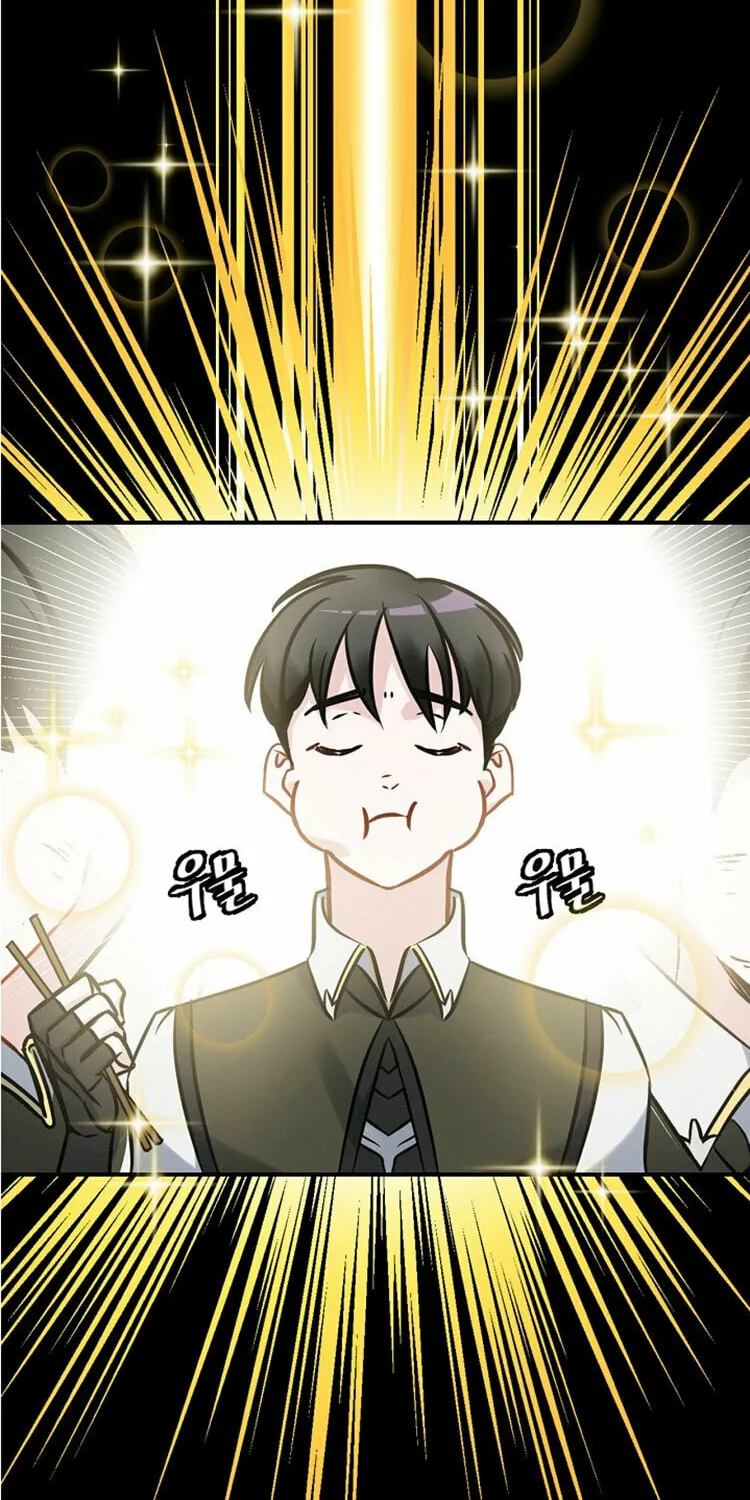 Read Gourmet Gaming chapter 16 image 75 on Lezhin