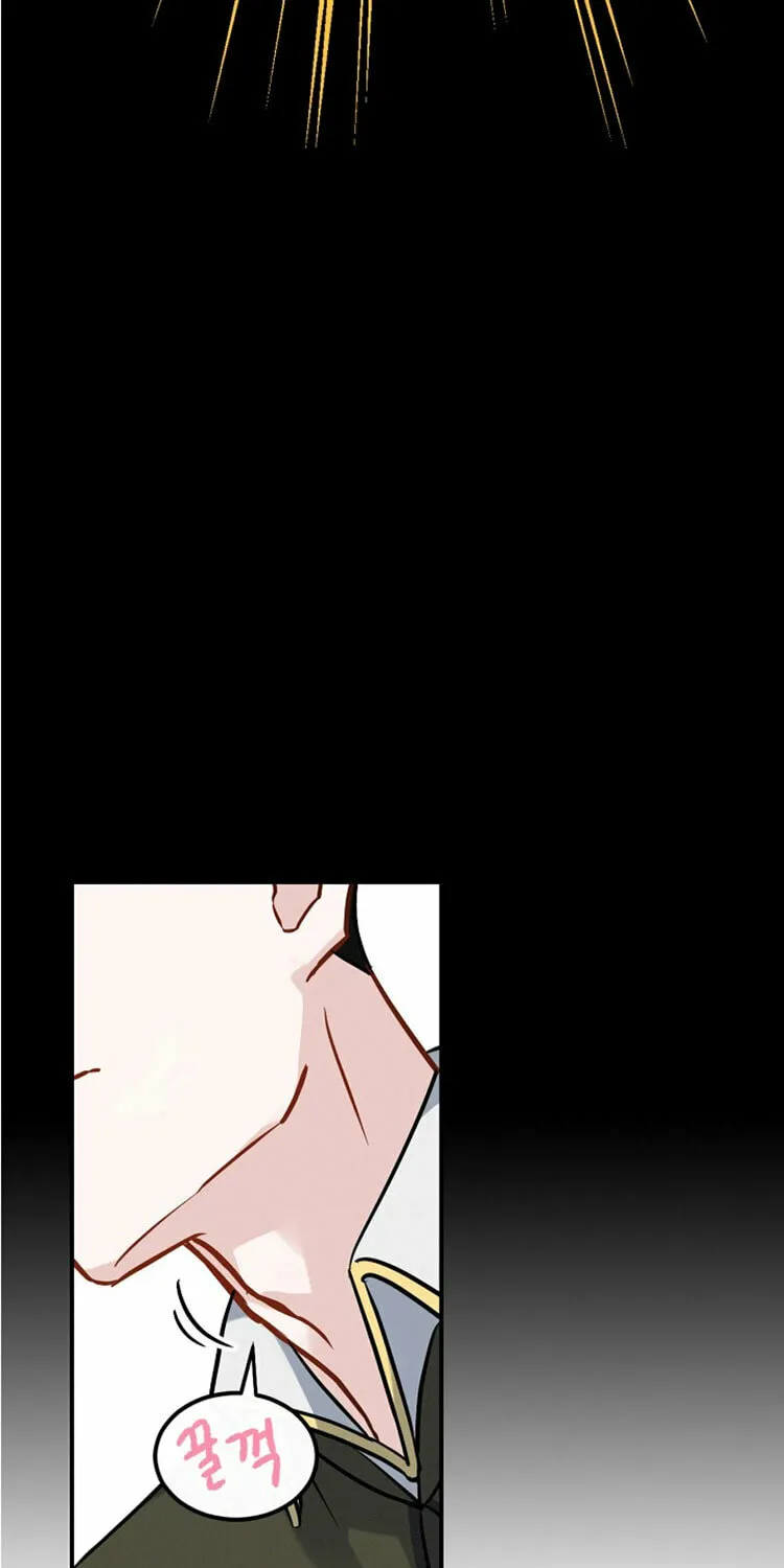 Read Gourmet Gaming chapter 16 image 76 on Lezhin