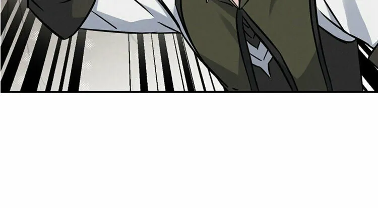 Read Gourmet Gaming chapter 16 image 78 on Lezhin