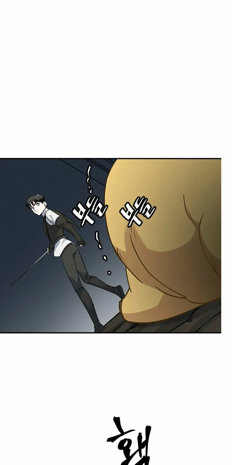 Read Gourmet Gaming chapter 16 image 9 on Lezhin