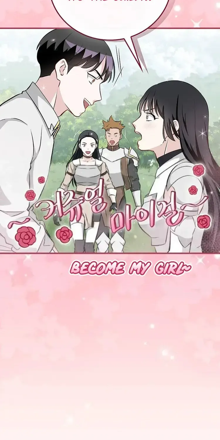 Read Gourmet Gaming chapter 161 image 11 on Lezhin