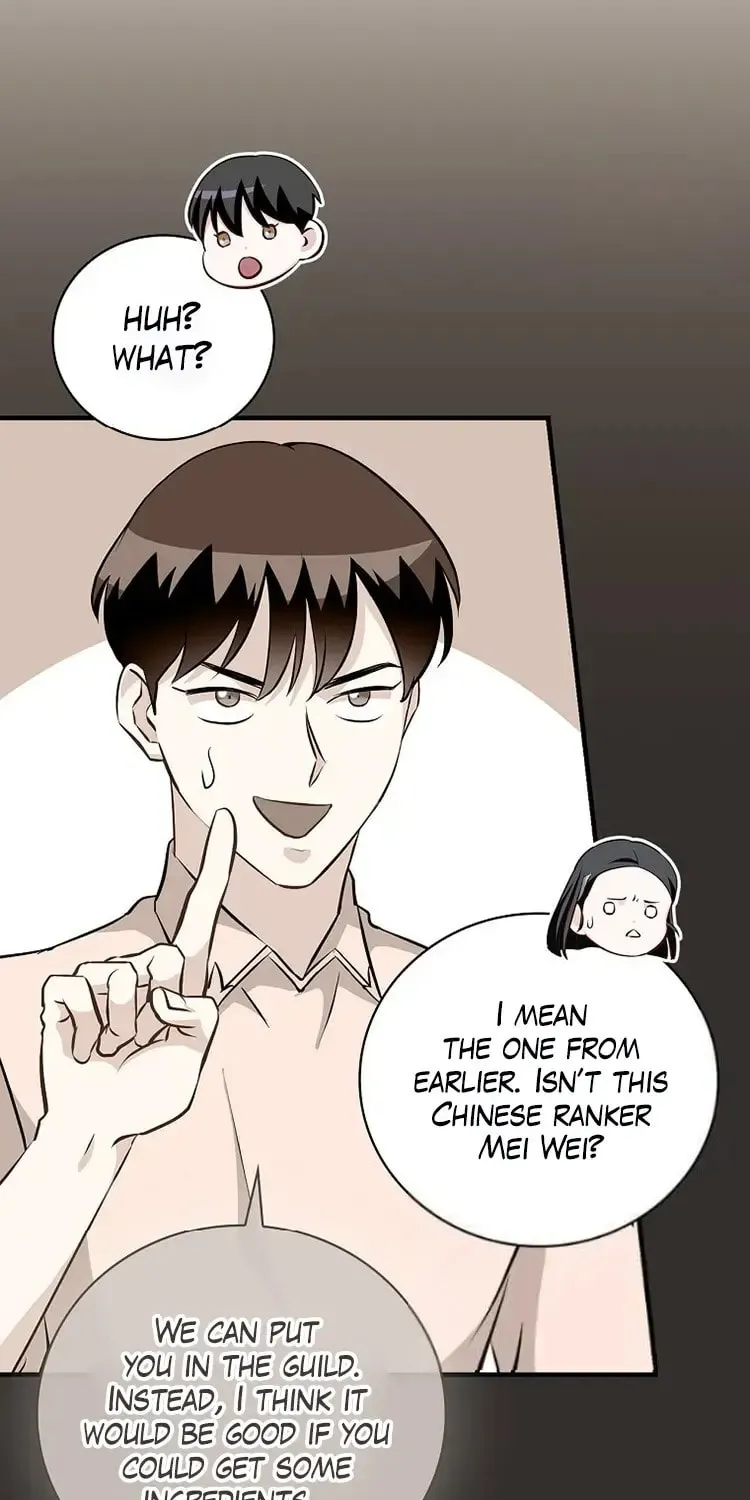 Read Gourmet Gaming chapter 161 image 16 on Lezhin