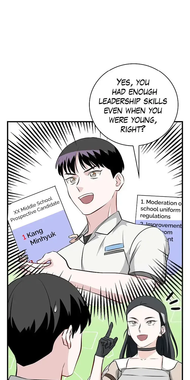 Read Gourmet Gaming chapter 161 image 26 on Lezhin