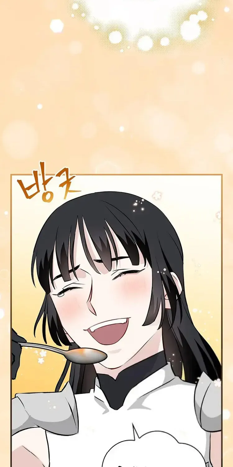 Read Gourmet Gaming chapter 161 image 6 on Lezhin