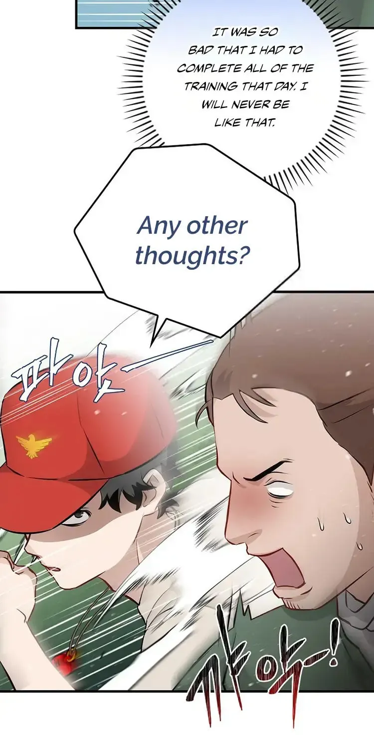 Read Gourmet Gaming chapter 161 image 70 on Lezhin