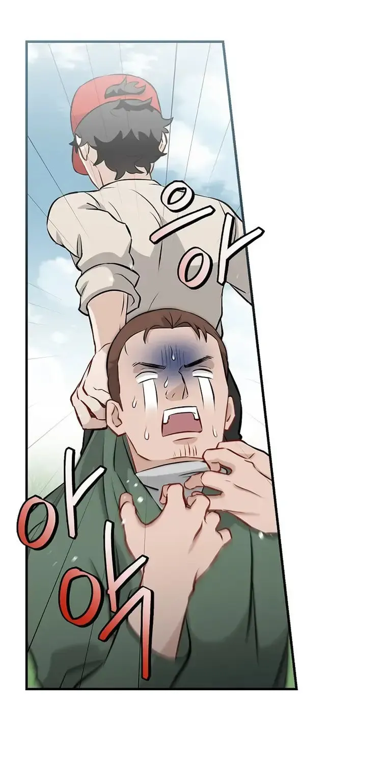 Read Gourmet Gaming chapter 161 image 72 on Lezhin