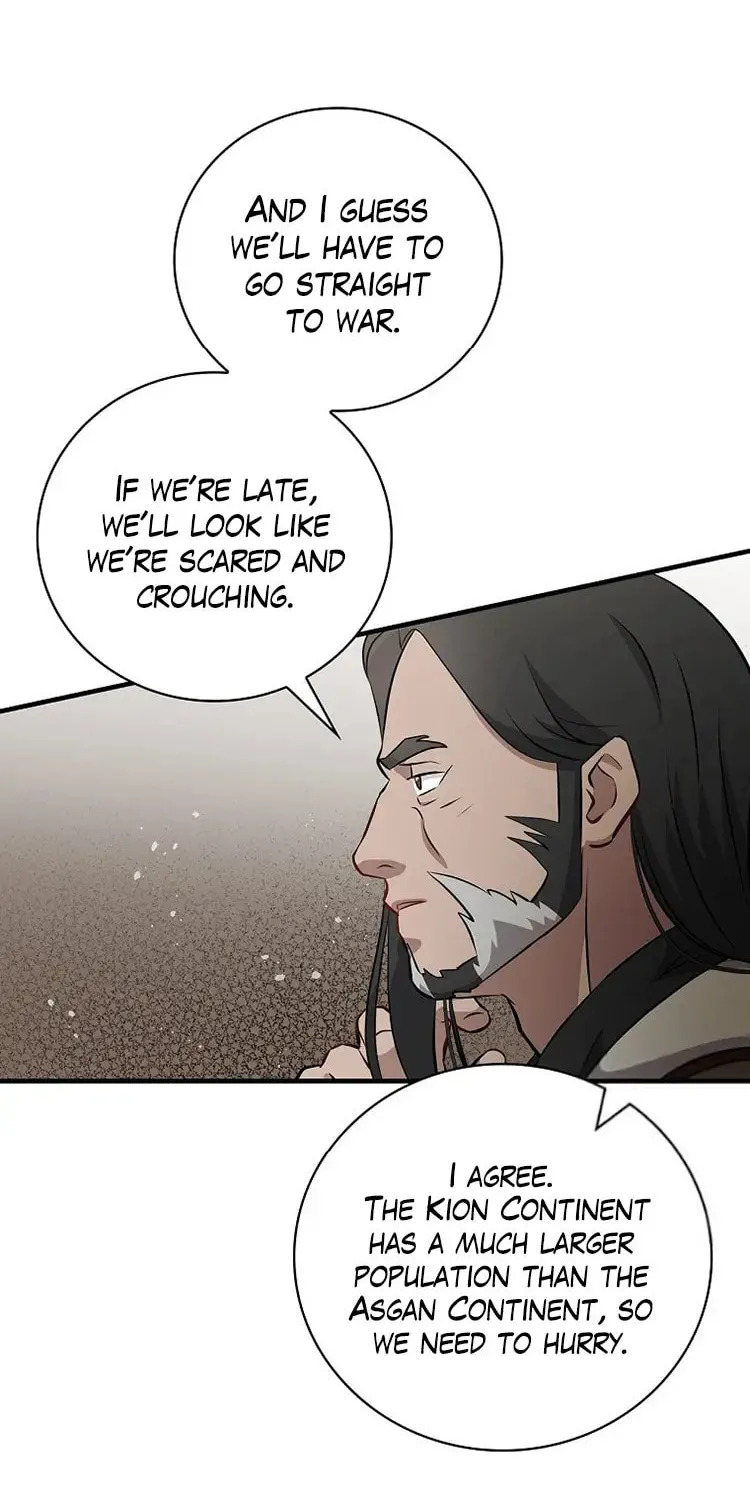 Read Gourmet Gaming chapter 162 image 4 on Lezhin