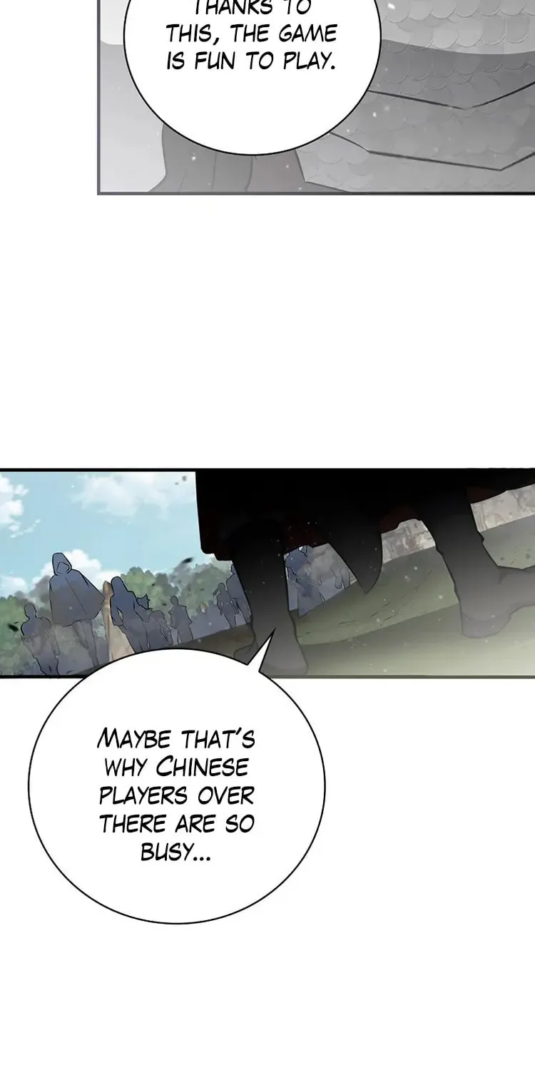Read Gourmet Gaming chapter 162 image 56 on Lezhin