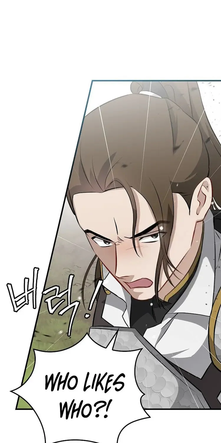 Read Gourmet Gaming chapter 162 image 59 on Lezhin
