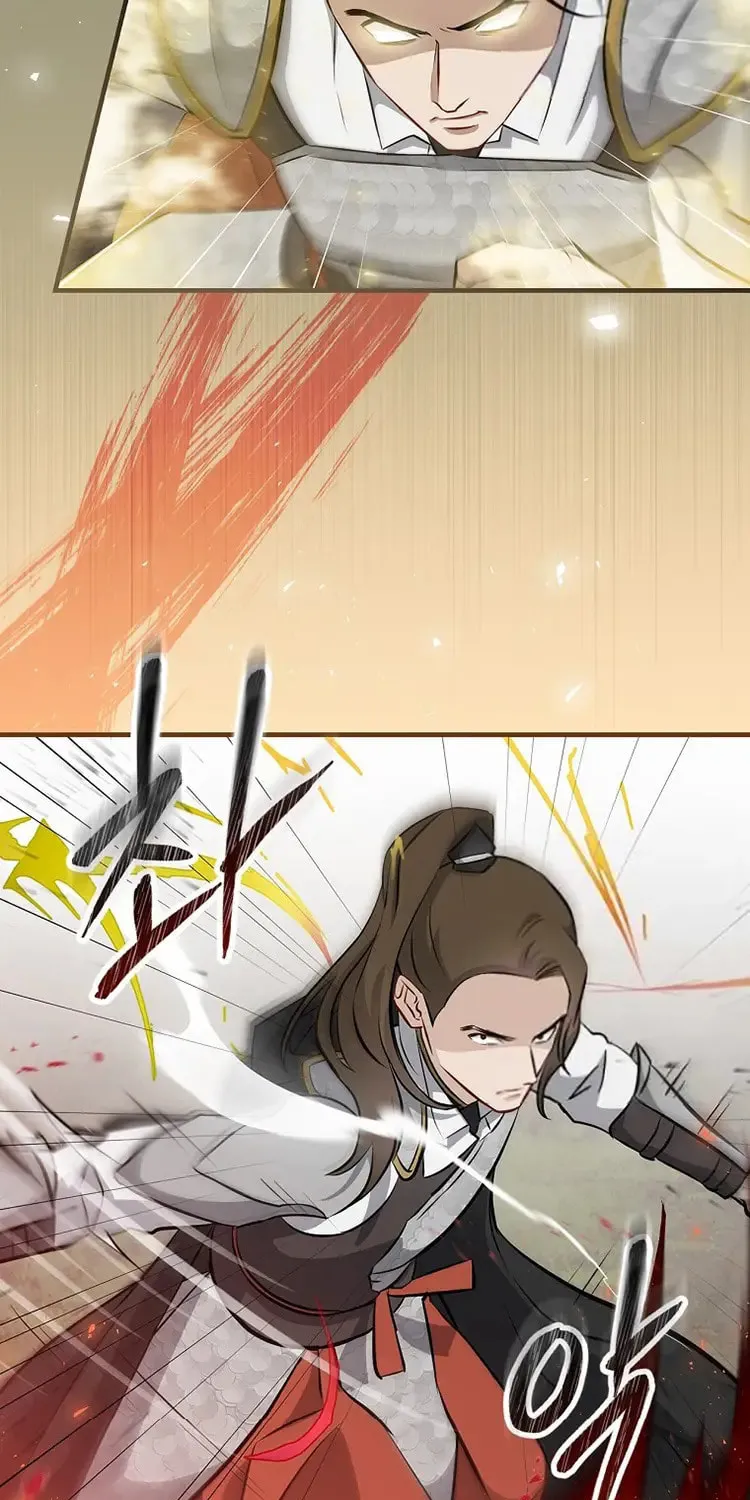Read Gourmet Gaming chapter 162 image 68 on Lezhin