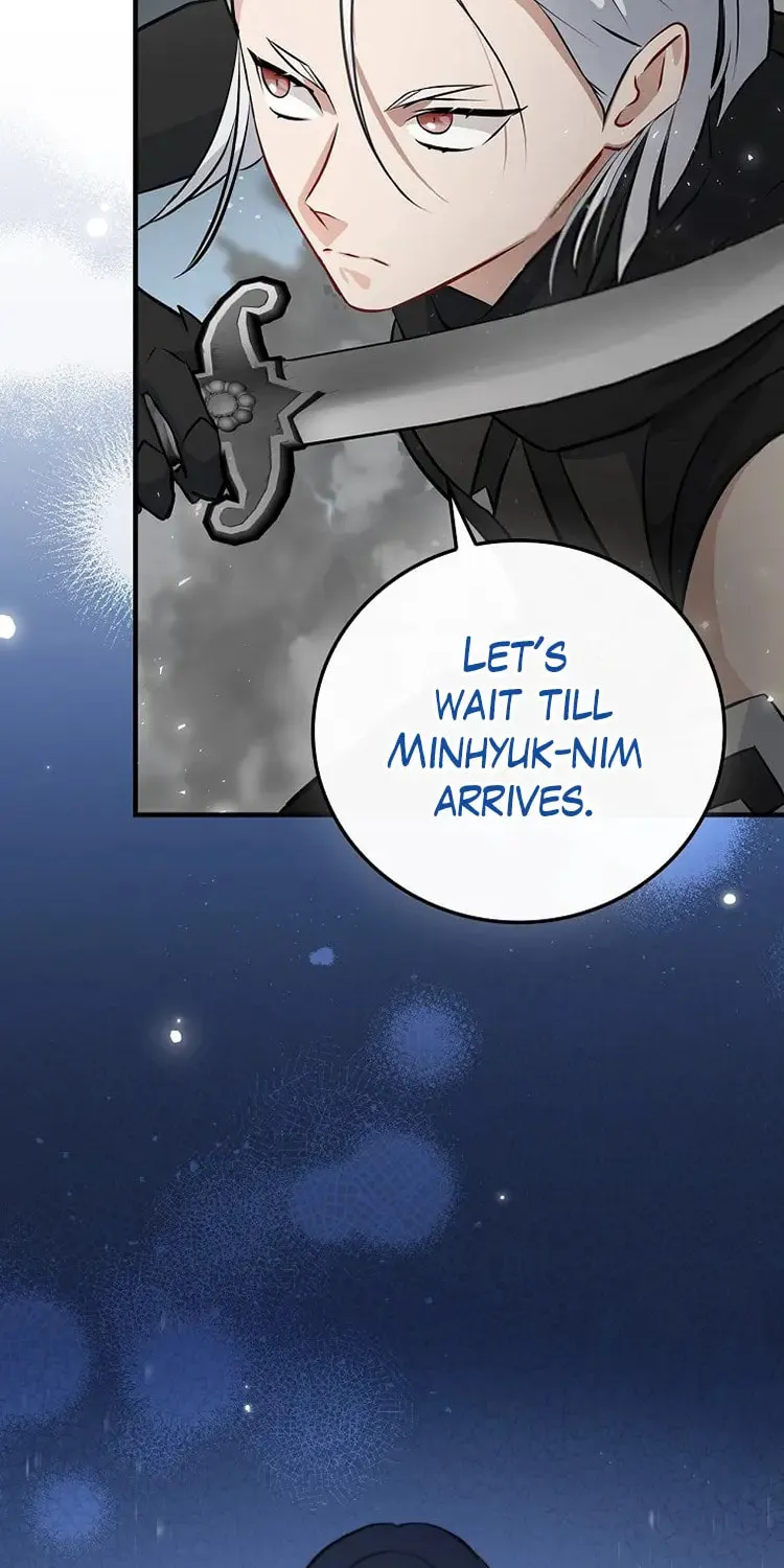 Read Gourmet Gaming chapter 162 image 73 on Lezhin