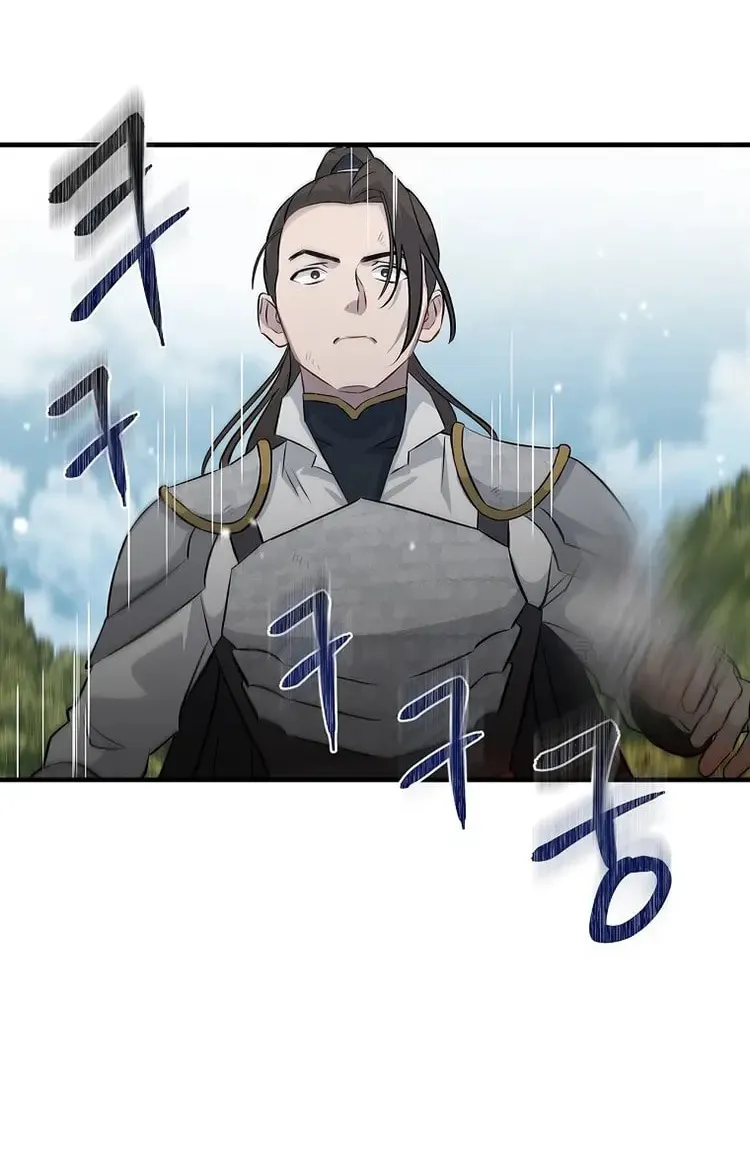 Read Gourmet Gaming chapter 163 image 16 on Lezhin