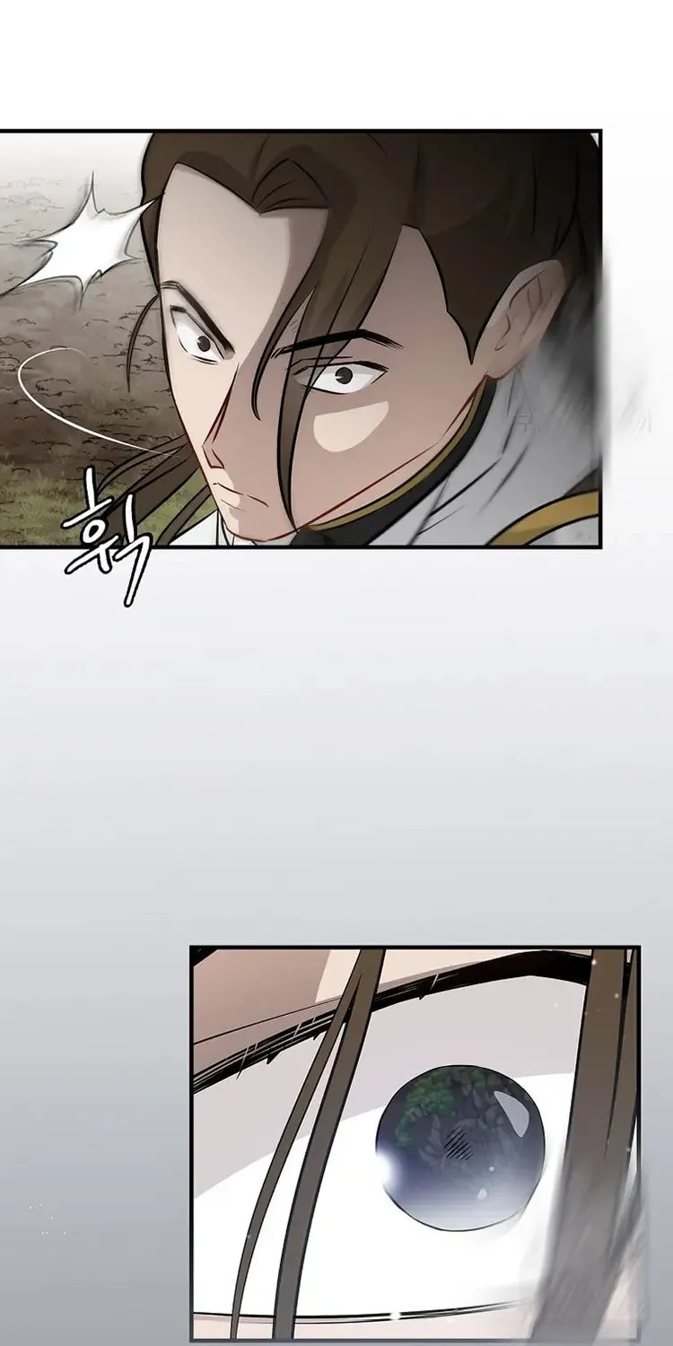 Read Gourmet Gaming chapter 163 image 17 on Lezhin