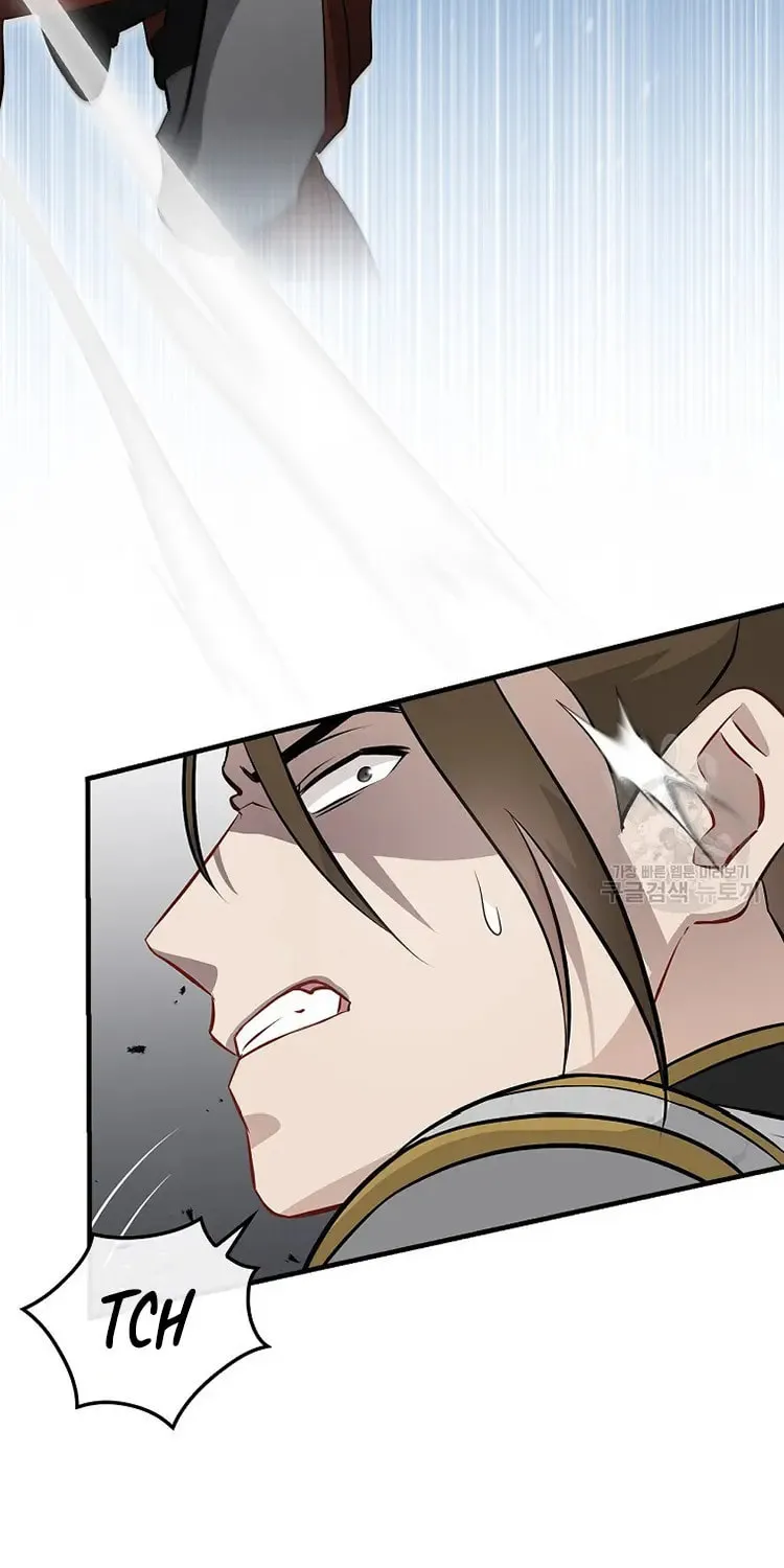 Read Gourmet Gaming chapter 163 image 3 on Lezhin
