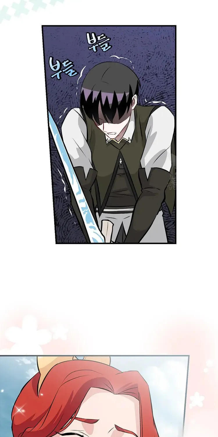 Read Gourmet Gaming chapter 163 image 49 on Lezhin