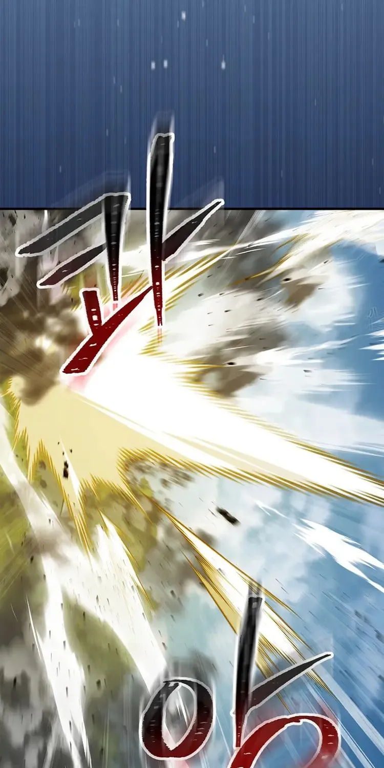 Read Gourmet Gaming chapter 163 image 52 on Lezhin