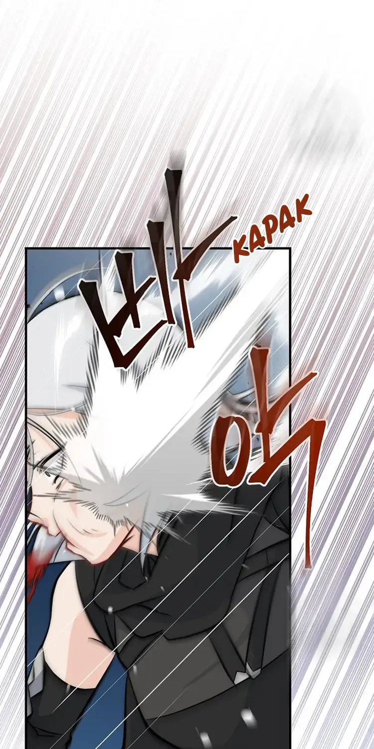 Read Gourmet Gaming chapter 163 image 6 on Lezhin