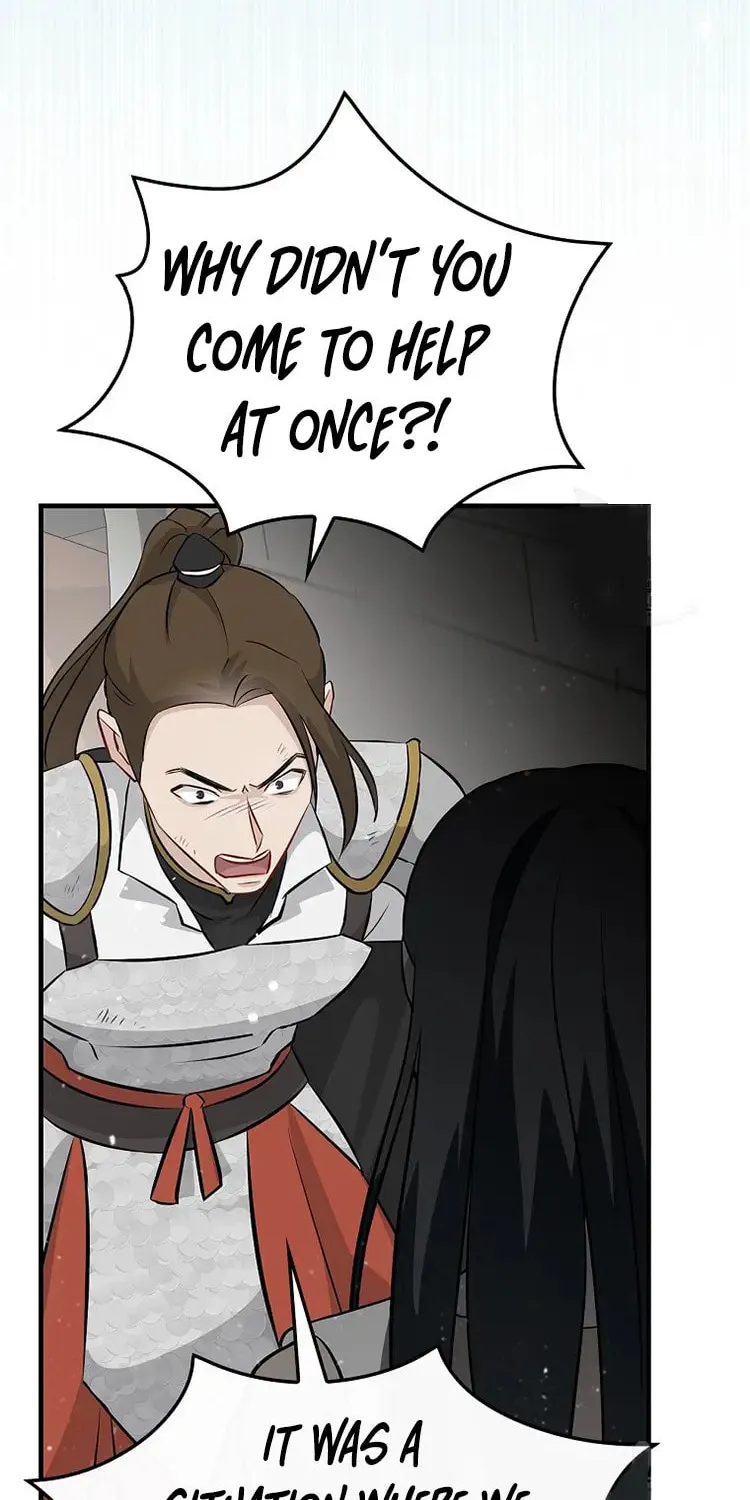Read Gourmet Gaming chapter 163 image 63 on Lezhin